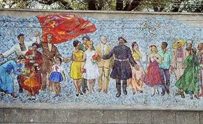 В Бишкеке варварски отнеслись к мозаике на проспекте Айтматова - депутат