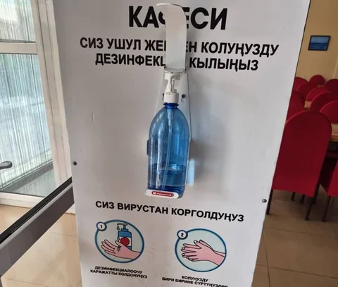 3ffe2c30-98a0-4e12-9dd8-0f03f2e7b674.jpg