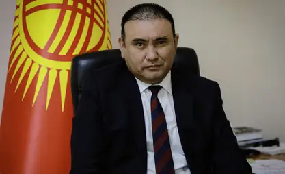 Алмаз Имангазиев назначен и.о. главы Минсоцтруда КР