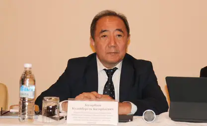 Кудайберген Базарбаев назначен послом Кыргызстана в Казахстане