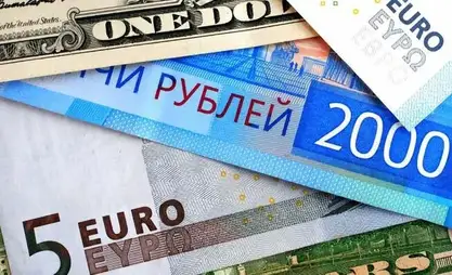 Курс валют на 12 марта