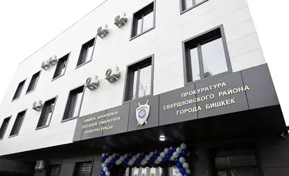 В библиотеке Бишкека обнаружено нарушение прав людей с инвалидностью