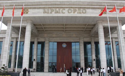 Участники «ШОС+» прибывают в «Ырыс Ордо»