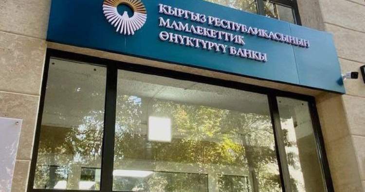 Сүрөт: Кабар (рус.)