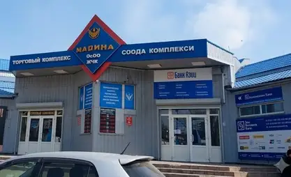 В Бишкеке продолжается оценка ущерба после пожара на рынке «Мадина»