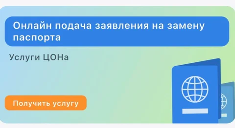 456.png