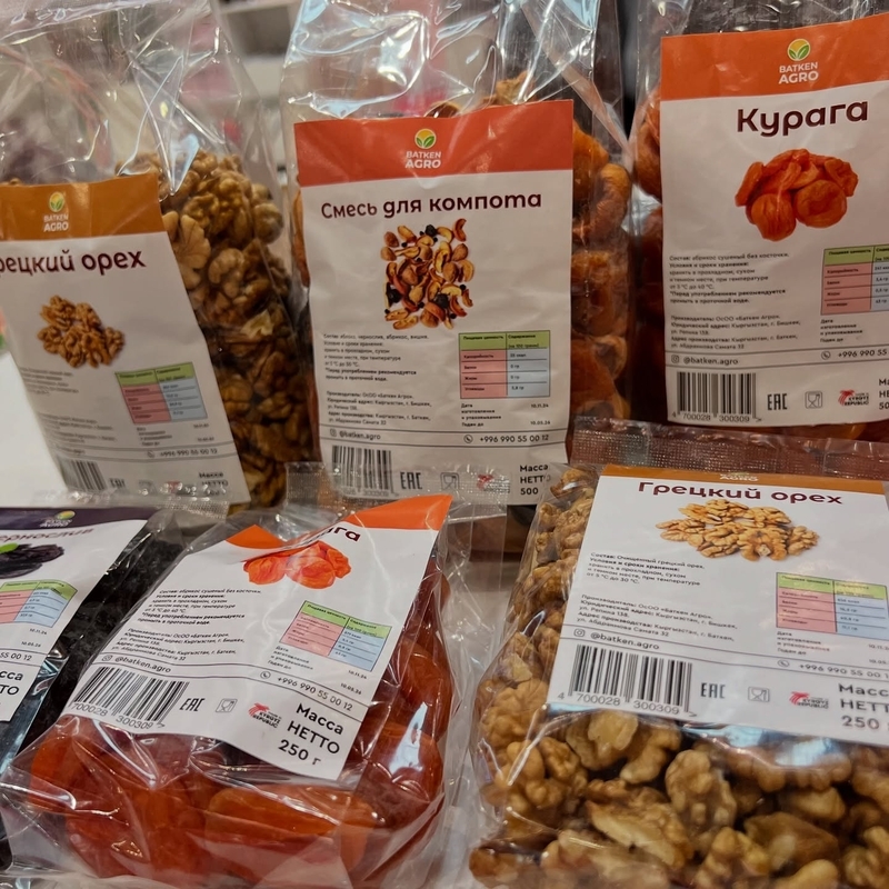 468949830_17878469502195686_480295538787874446.width-800