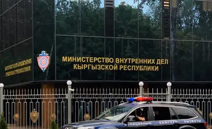 Возбуждено уголовное дело по факту коррупции в «Кыргызнефтегазе»