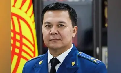 Малик Бектурганов назначен Генеральным прокурором Кыргызстана