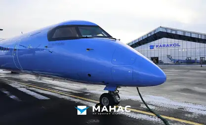 В Кыргызстане сотрудники всех аэропортов начали носить нагрудные камеры