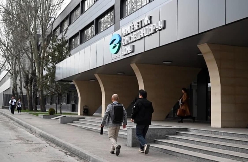 475206694_122179614128107968_91259194575937746.width-800