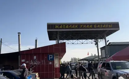 Авторынок «Жапалак» в Оше откроется после капремонта