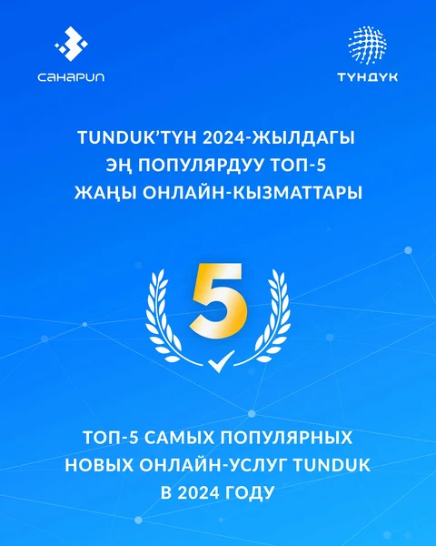 479960381_18055795970030483_5914847426959102334_n.jpg