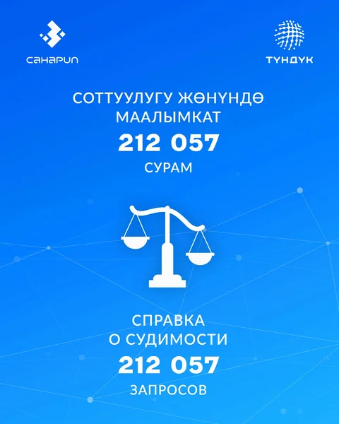 480008572_18055796003030483_1853951915165420748_n.jpg