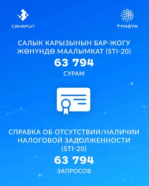 480126302_18055796027030483_1001618682144504343_n.jpg
