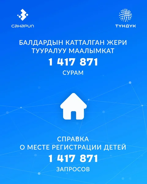 480322269_18055795979030483_1379772946921906931_n.jpg