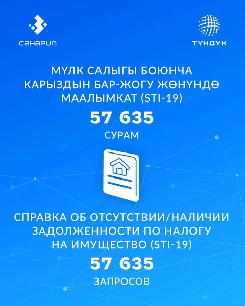 480351907_18055796036030483_215070402360718615_n.jpg