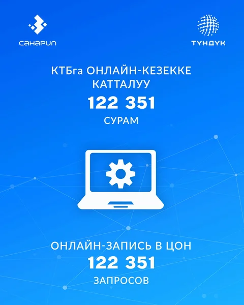 480543695_18055796015030483_6292174988553151932_n.jpg