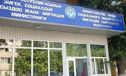 Новый Трудовой кодекс определил единый процент пени и срок исковой давности при задержке зарплаты