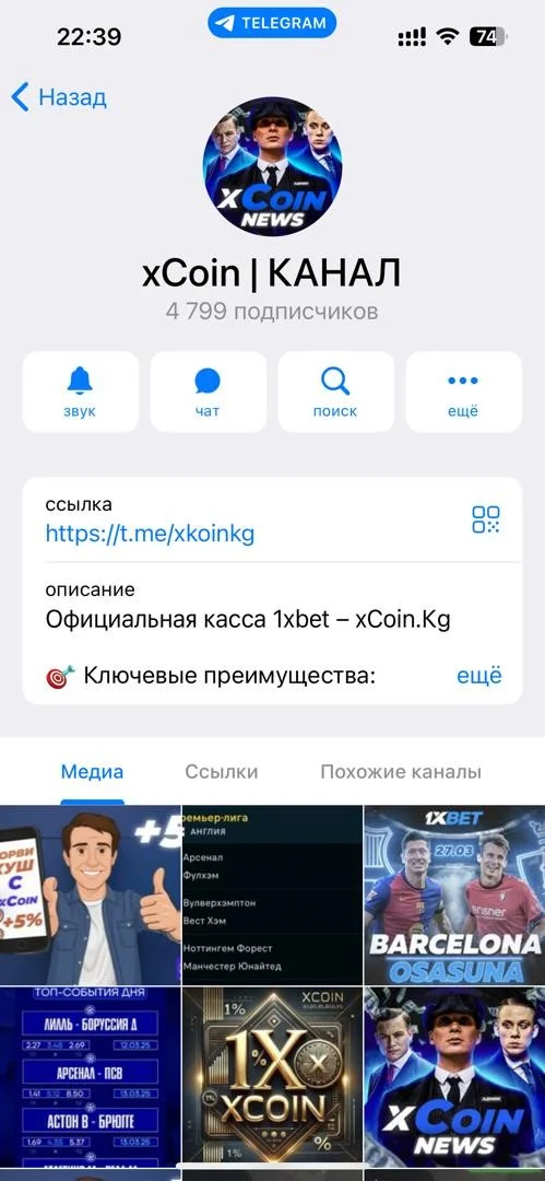 {{ item.title }}