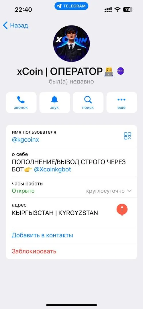 {{ item.title }}