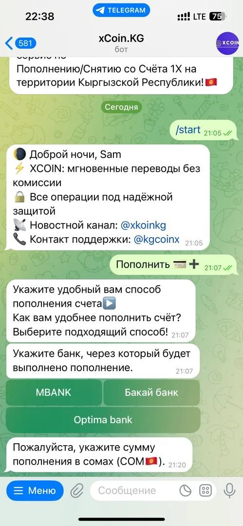 {{ item.title }}
