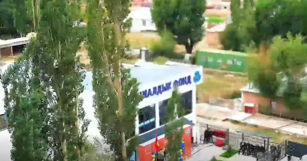 В Чон-Алае открыли новое здание районного управления Соцфонда