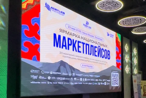 500321634_18064487147030483_4571424244404111496_n.jpg