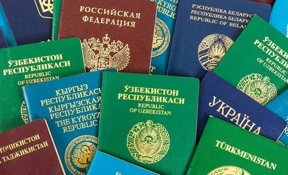 Выдано 313 «Мекен карт»: как получить статус соотечественника с иностранным гражданством