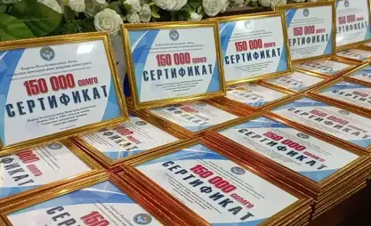 В Кыргызстане 31 участник соцконтракта зарабатывает более 1 млн сомов в год