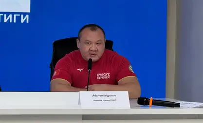 Адилет Муроков: Наши спортсмены отличаются силой кыргызского духа