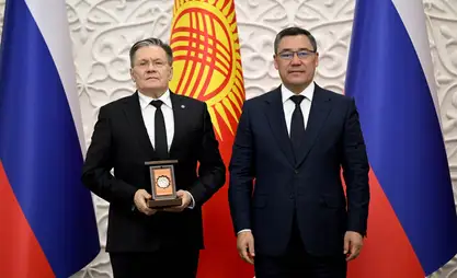 Садыр Жапаров вручил гендиректору ГК «Росатом» Алексею Лихачеву орден «Достук»