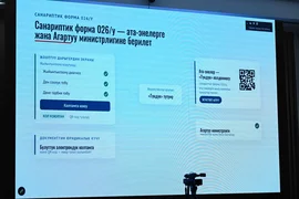 5258008734997357603.jpg