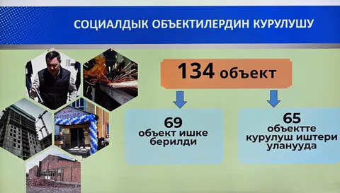 5296536511489110797.jpg