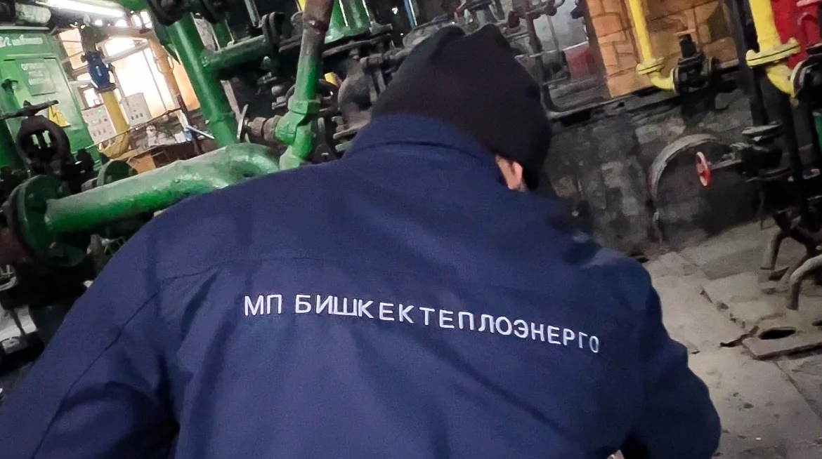 {{ item.title }}