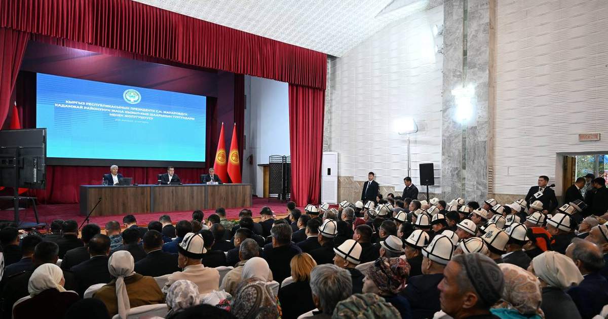 Для проектов водоснабжения и канализации в Кызыл-Кие будут искать финансирование