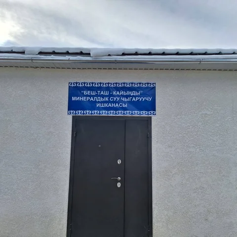 5373293495537306568.jpg
