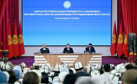 5395707572645470838.jpg