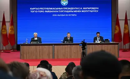 Жапаров: На капвложения в Тогуз-Тороуском районе в этом году предусмотрено 67 млн сомов