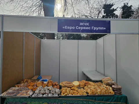 5424879961182505975.jpg