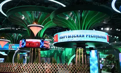 Стартап из Кыргызстана победил на международной выставке RES EXPO 2026