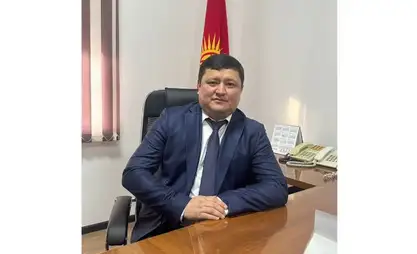 Замирбек Кененбаев назначен заместителем директора ГАУГИ – резюме