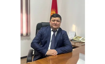 Замирбек Кененбаев назначен заместителем директора ГАУГИ – резюме