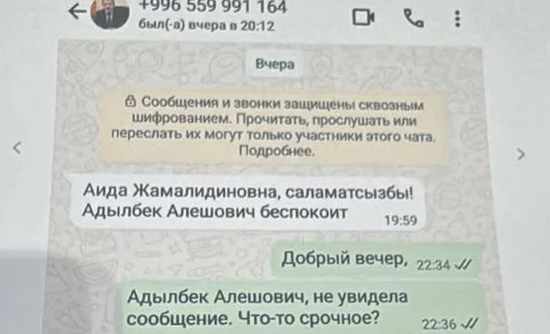 543118744_24426023330384778_8318368797410881637_n.jpg