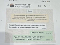 543118744_24426023330384778_8318368797410881637_n.jpg