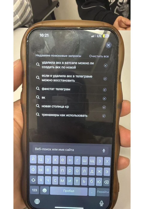 5449675408673996478.jpg