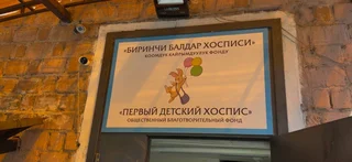 5451628141328668867.jpg