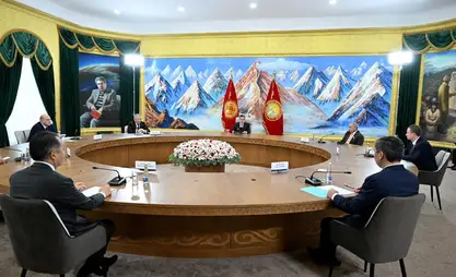 Евразия без границ. Как ЕАЭС создает новые правила торговли и развития