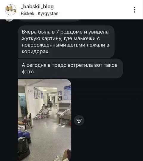 5471940725298629918.jpg