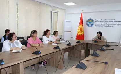 В Кыргызстане готовят стратегический документ по оценке качества школьного образования